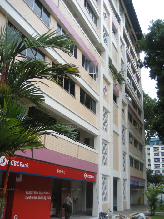 Bishan Street 11 thumbnail photo